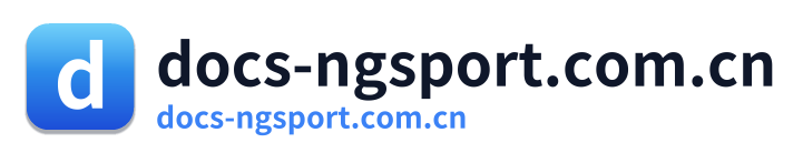 docs-ngsport.com.cn